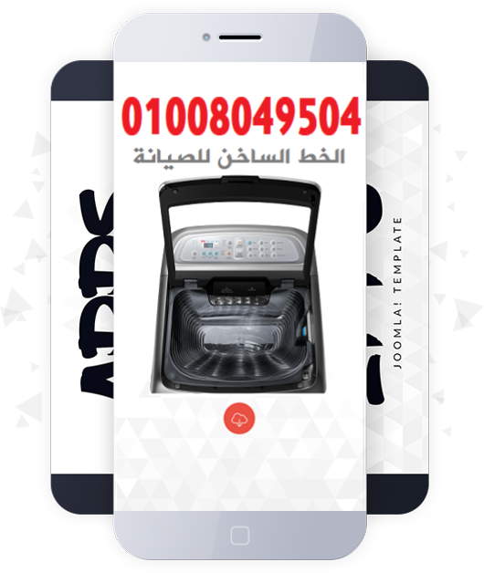 توكيل صيانة دايو بالقليوبية